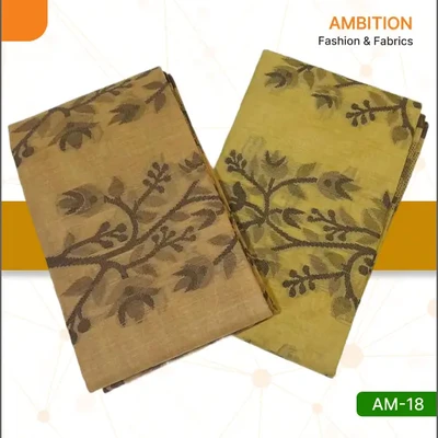 New Trendy Elegant Cotton Saree